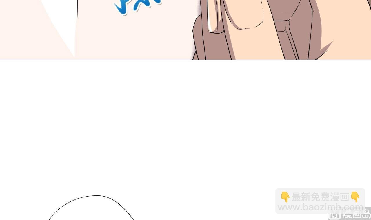 第79话 原谅她吗？
