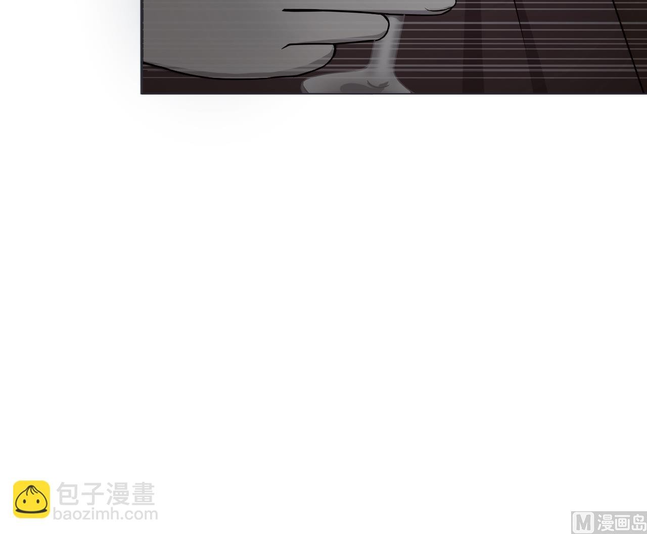 第81话 你变了