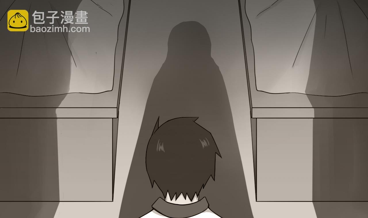 第84话 你冷静点