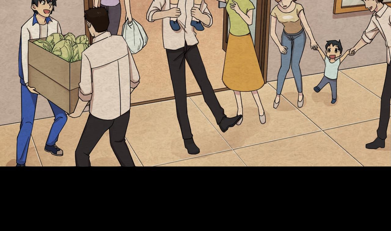 第84话 你冷静点