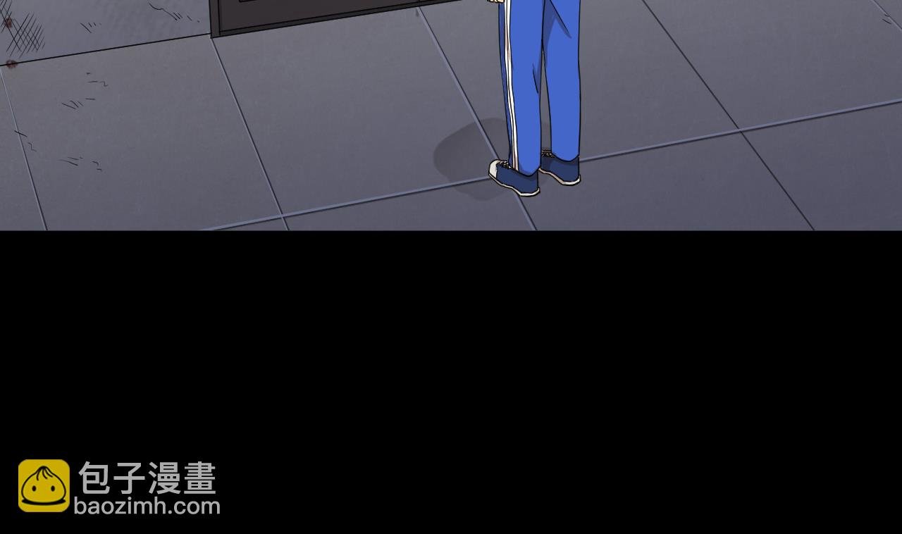 第84话 你冷静点
