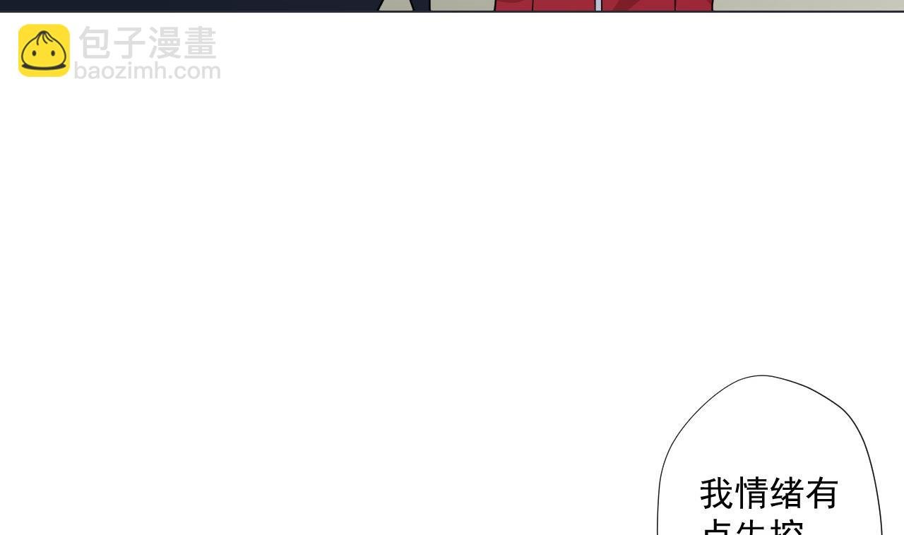 第85话 决心