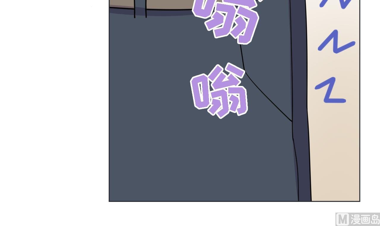 第86话 被困积雷山