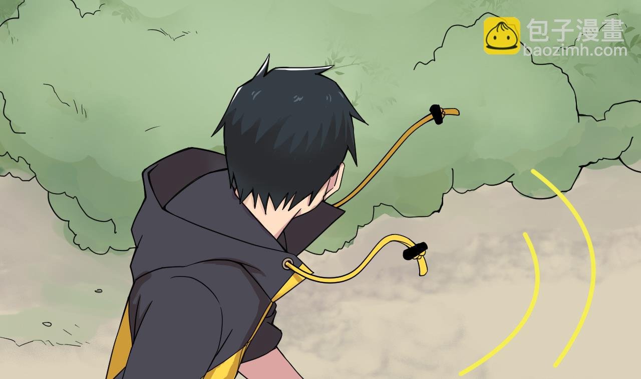 第86话 被困积雷山