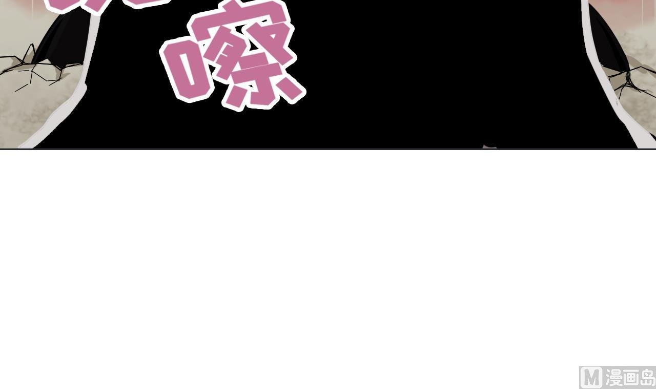 第87话 谁都别想跑！