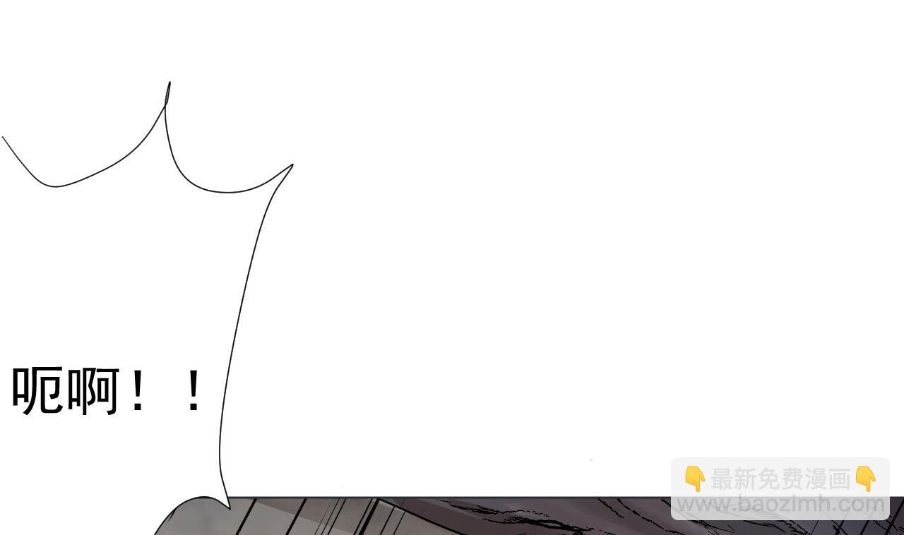 第87话 谁都别想跑！