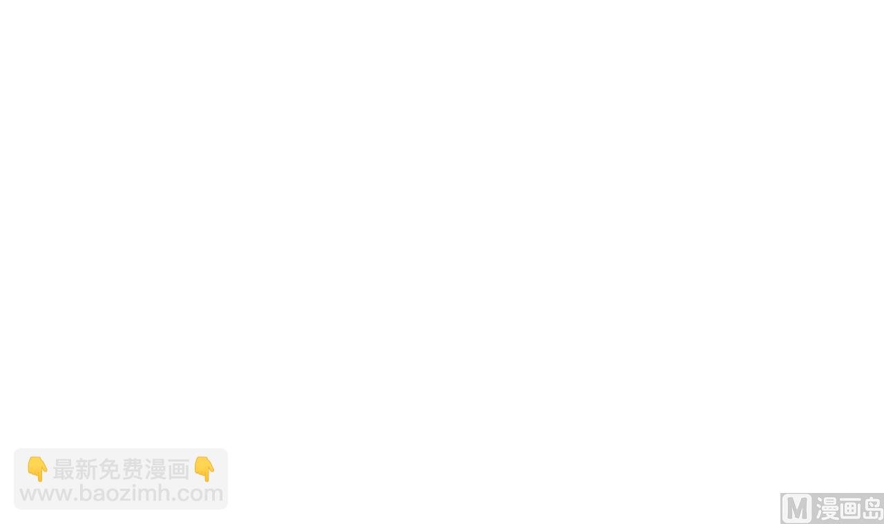 第88话 牛丸