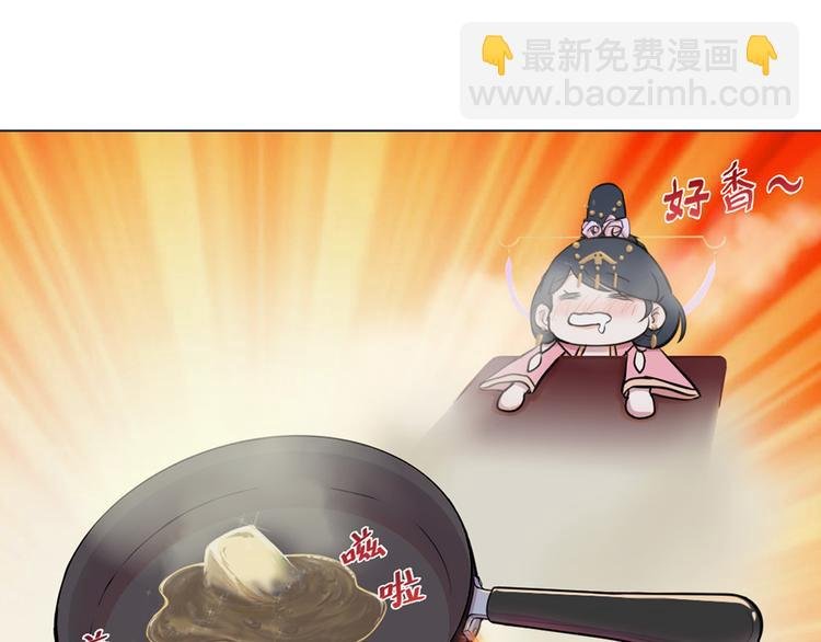 第9话 疯味炒面