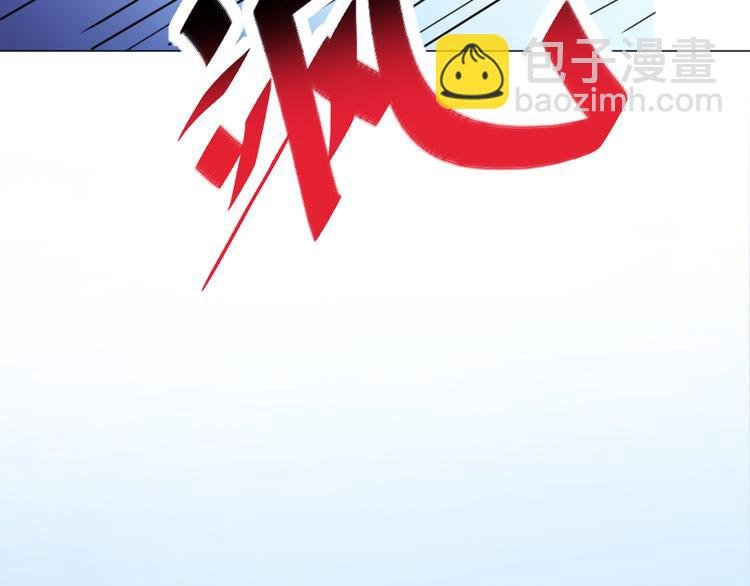 第9话 疯味炒面