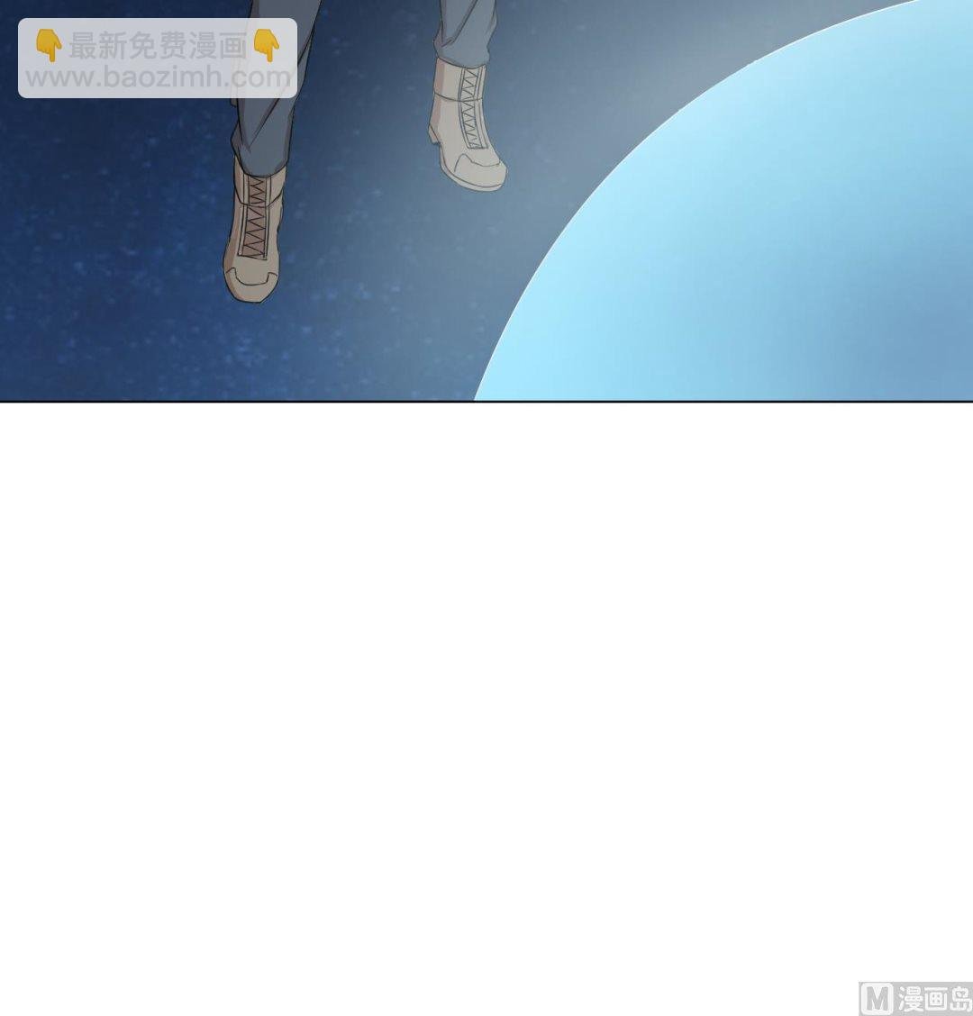 第91话 一探究竟