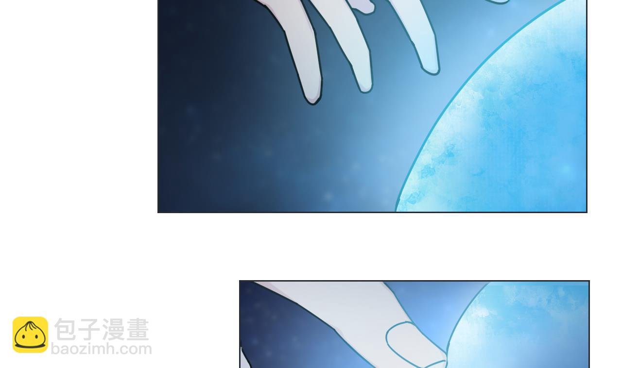 第91话 一探究竟