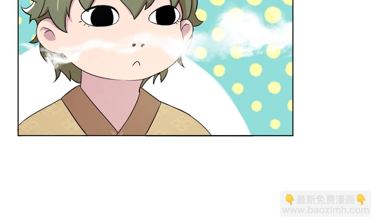 第92话 考察