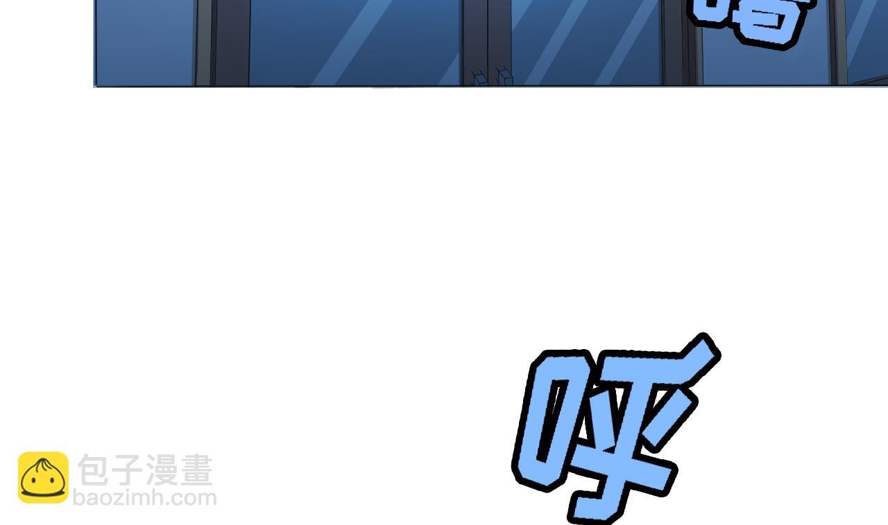 第93话 威胁