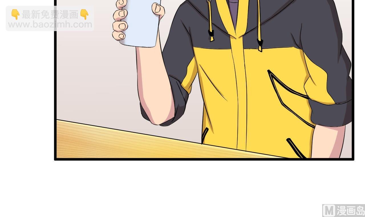 第95话 上天邀请
