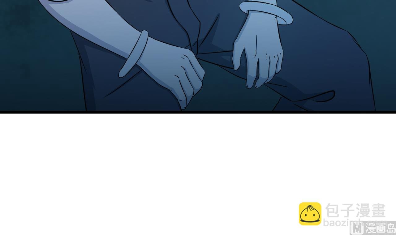 第95话 上天邀请