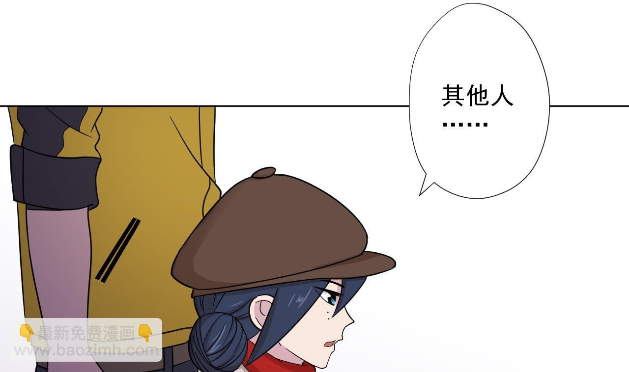 第96话 十动然拆