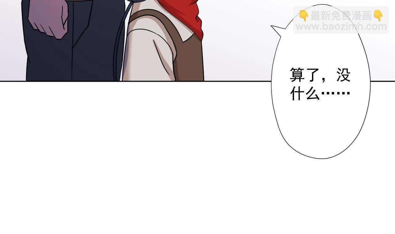 第96话 十动然拆