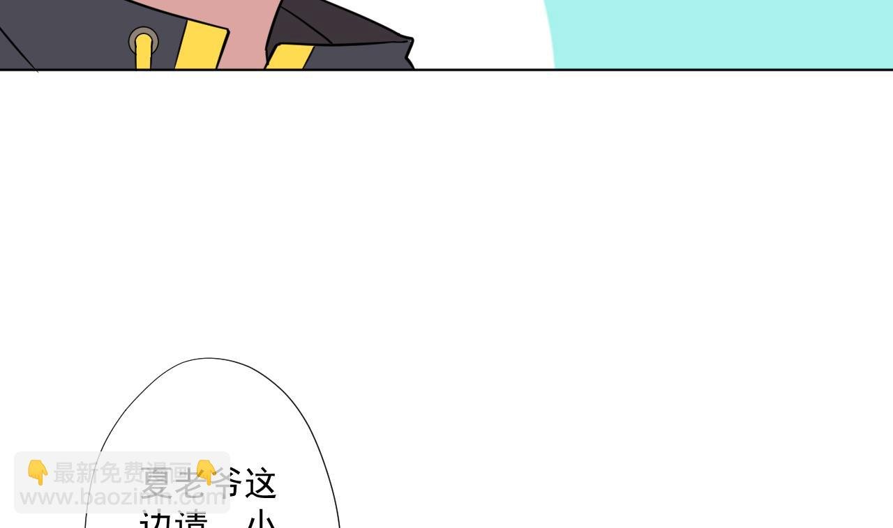 第96话 十动然拆