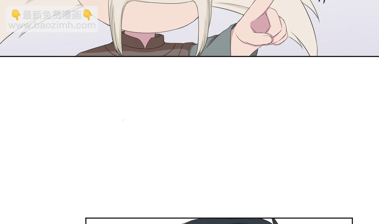 第96话 十动然拆