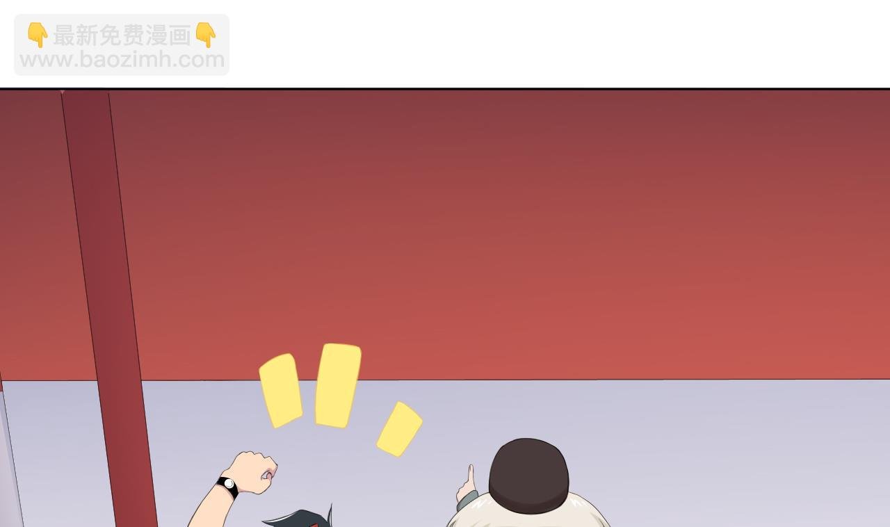 第96话 十动然拆