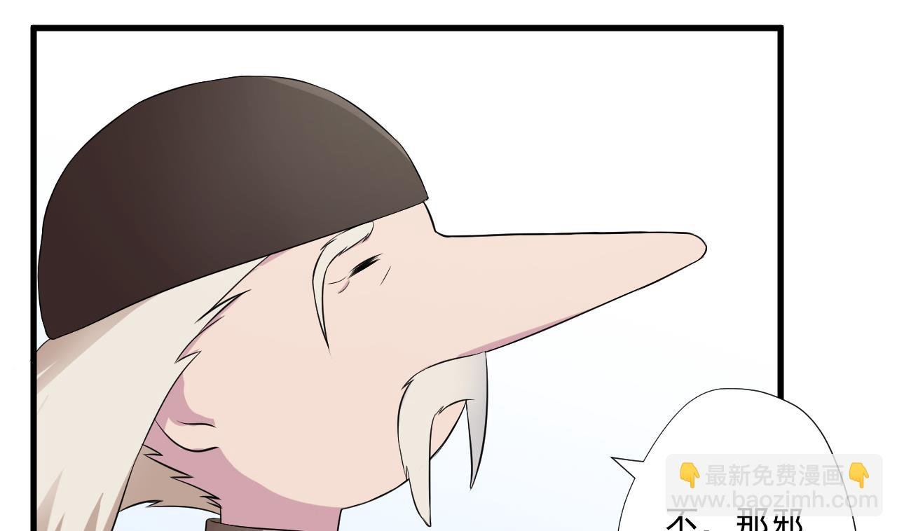 第96话 十动然拆