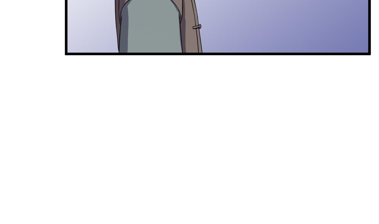第97话 白毛凶煞
