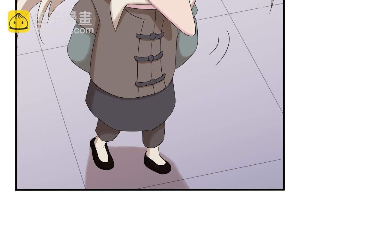 第97话 白毛凶煞