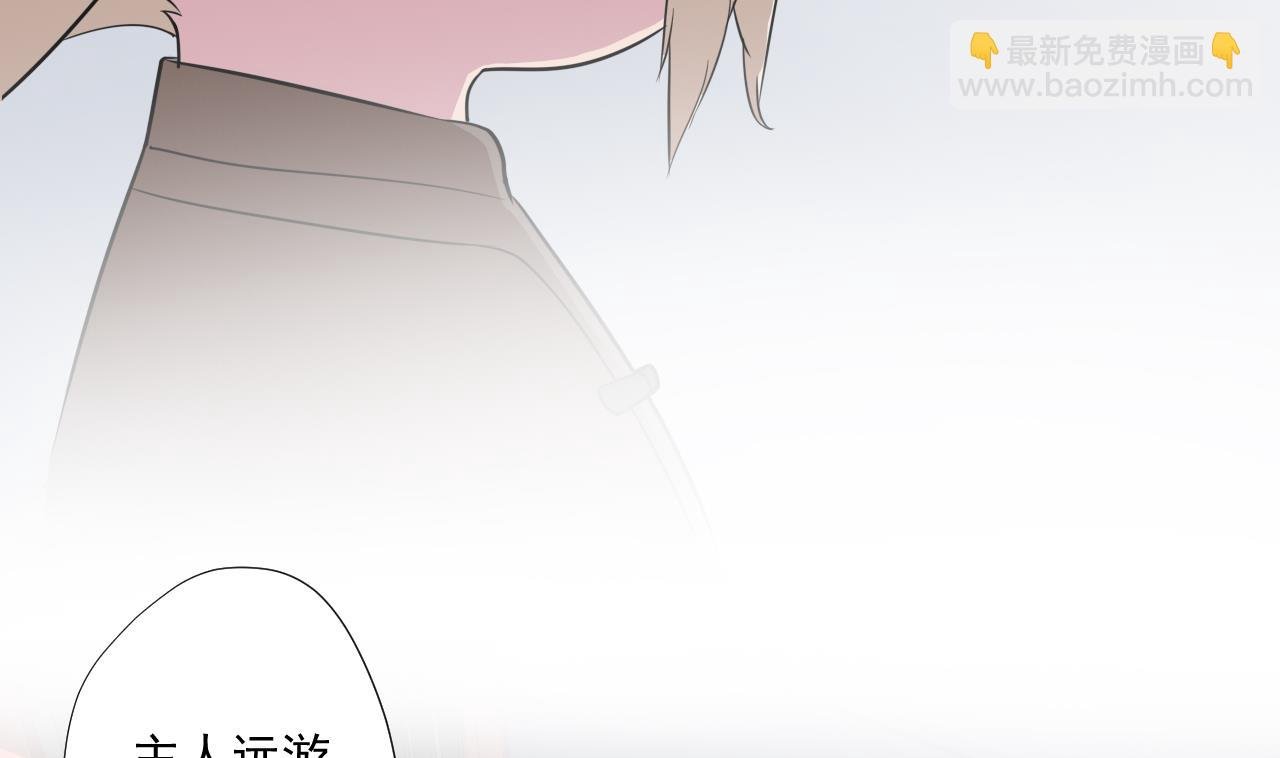 第98话 王母降临