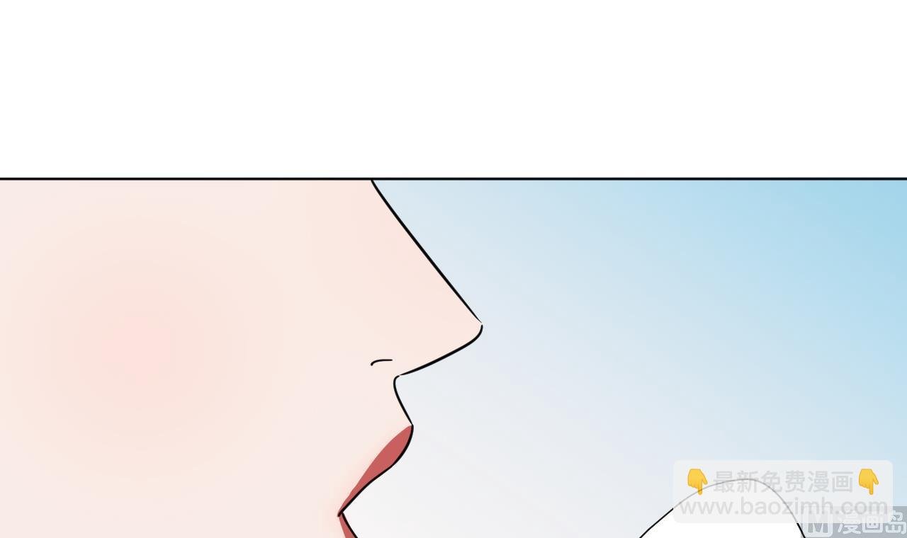 第99话 这锅我背了