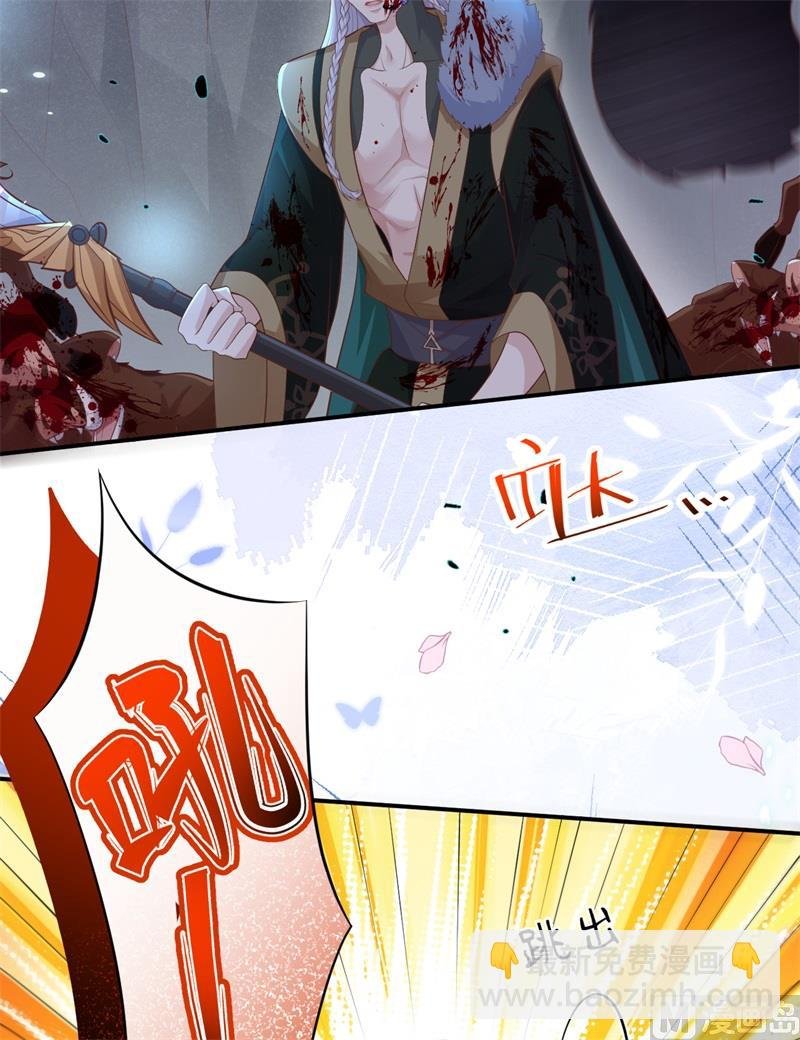 106 爱而不得