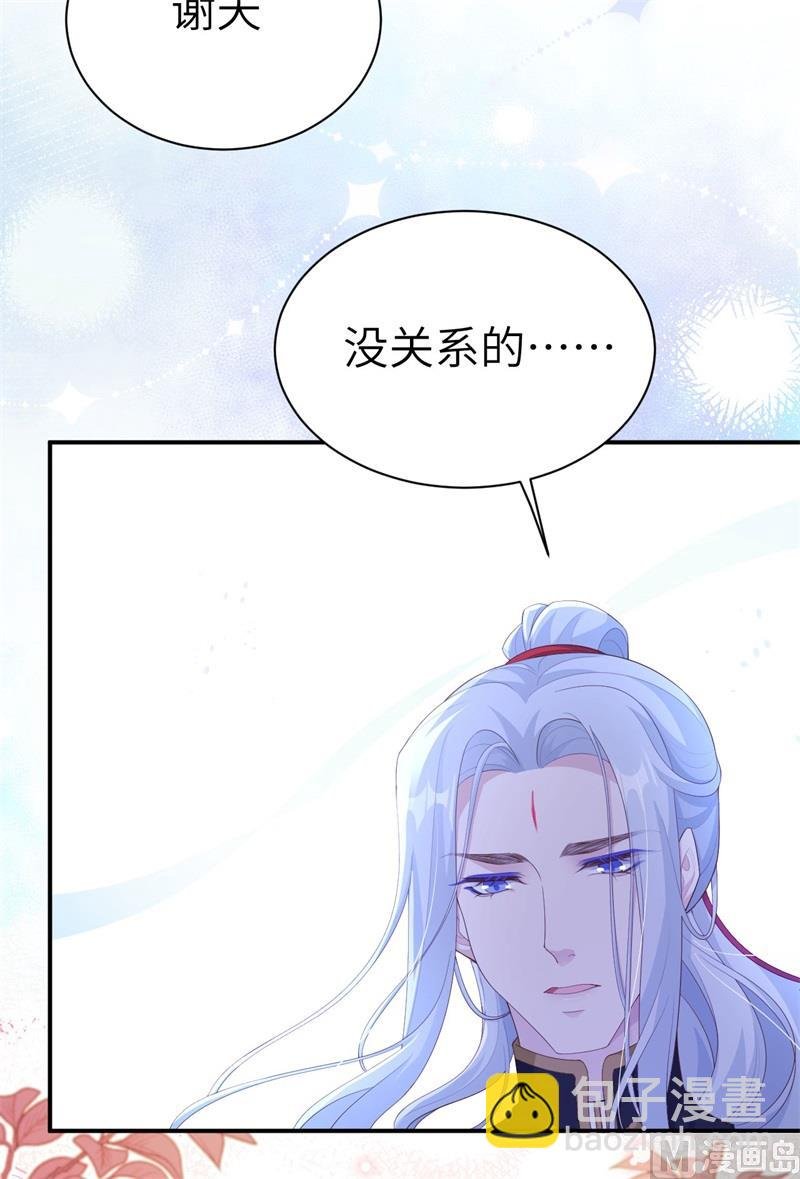 115 命不久矣