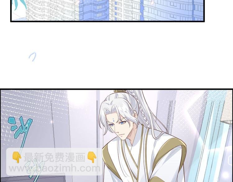第43话 狗粮吃到饱