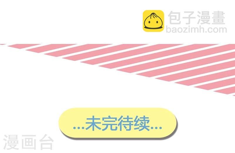 第13话 七王爷的调侃