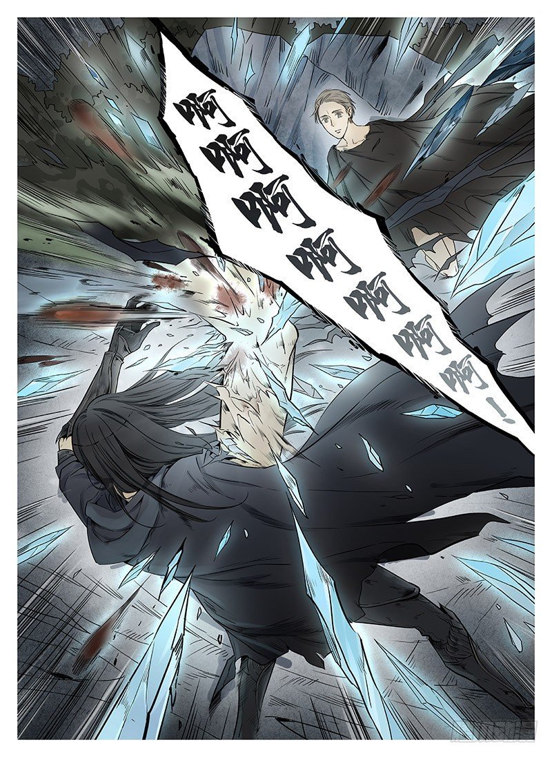 冰雪临界 第7回 腥甜杀戮01