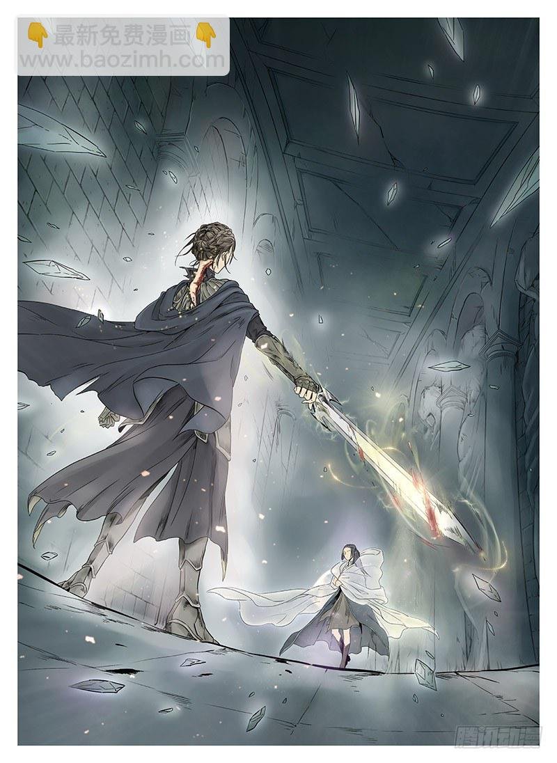 冰雪临界 第7回 腥甜杀戮02