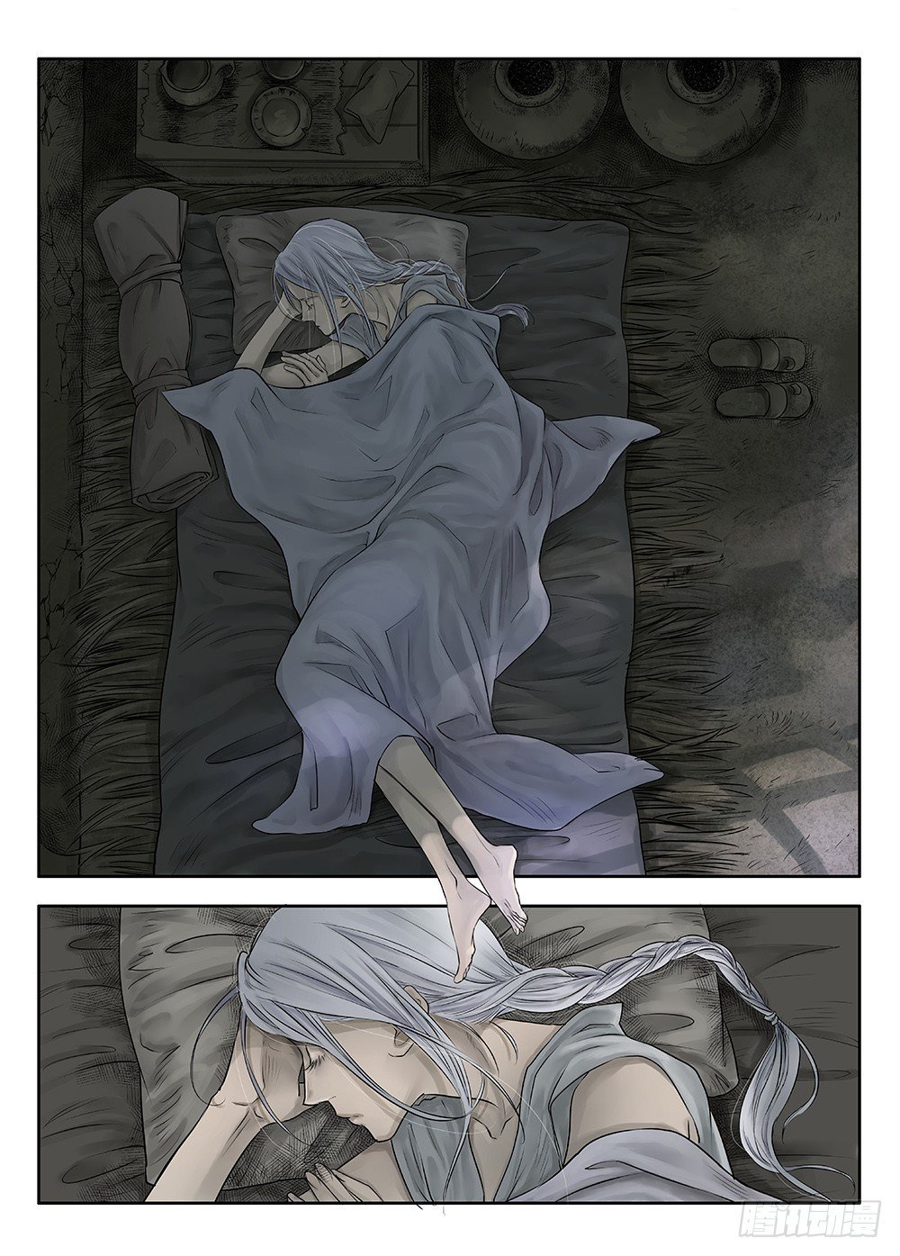 前传第2回银之使徒1 主笔:丁东