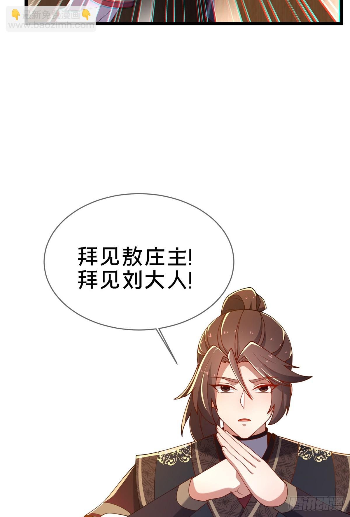 09 技能增加