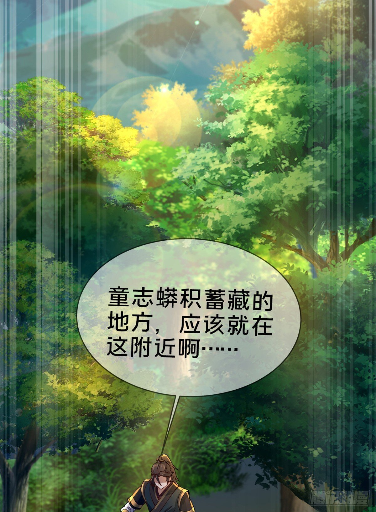 09 技能增加