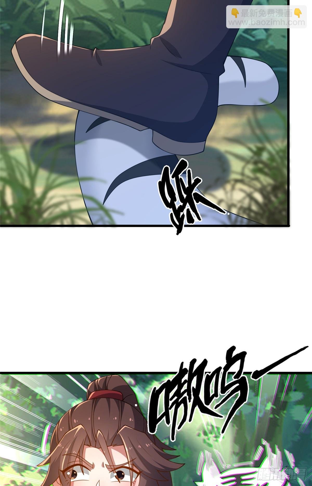 09 技能增加