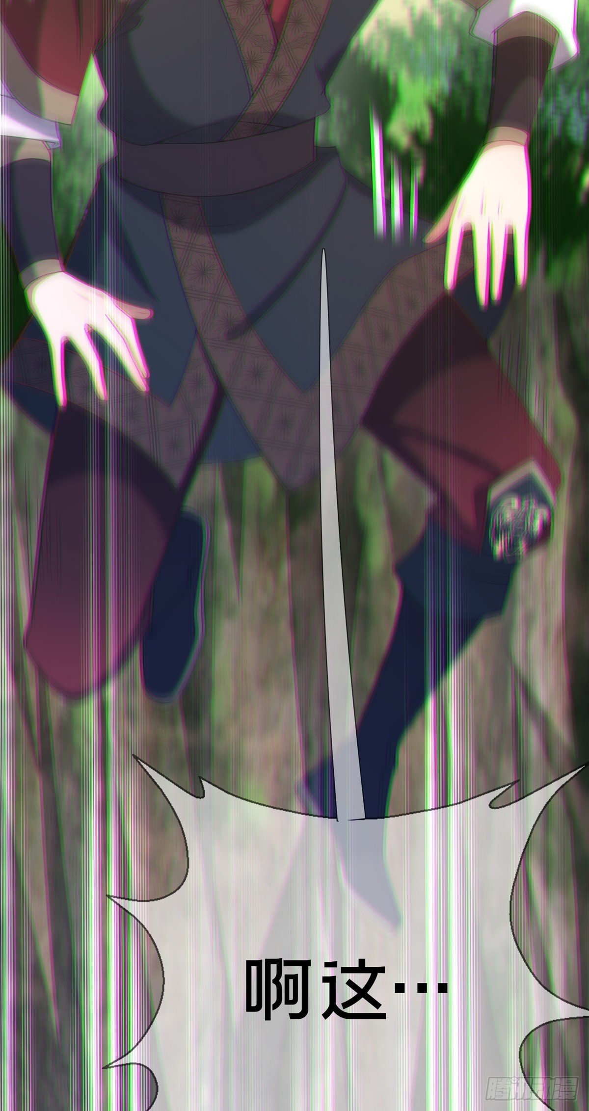 09 技能增加