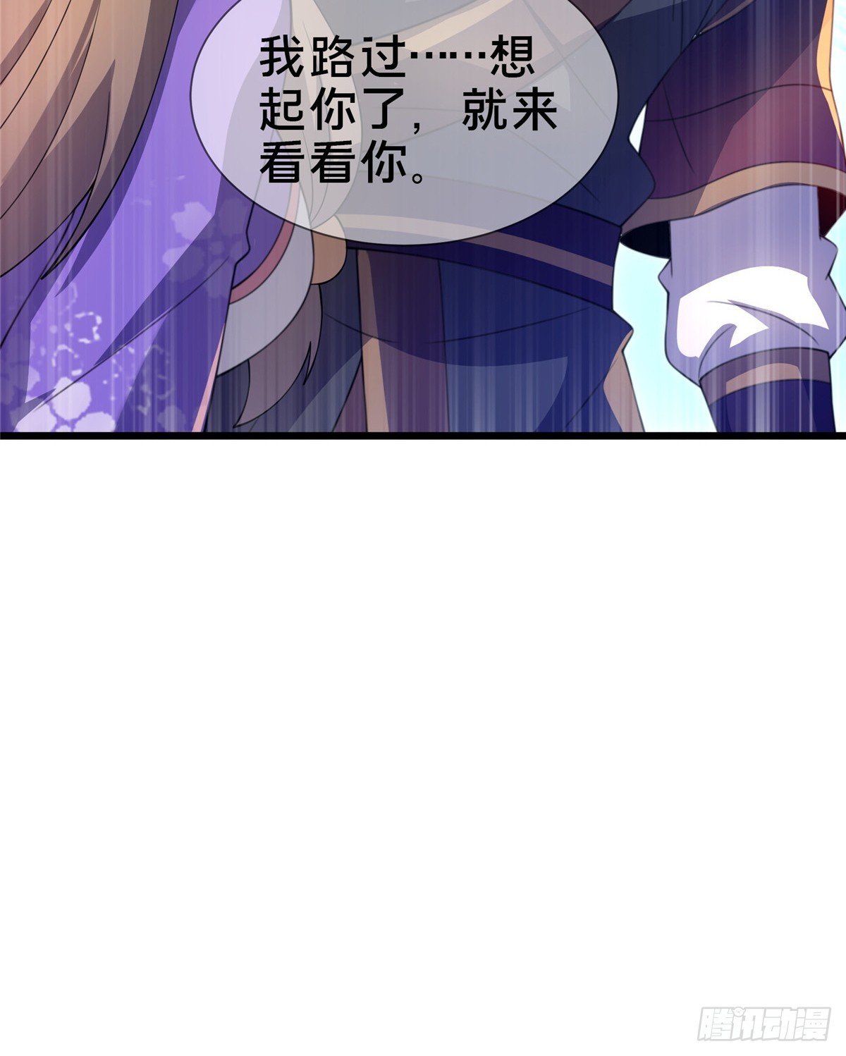 10 关于我的嘴炮