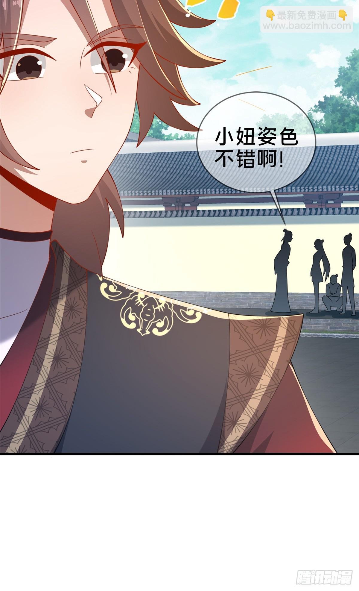 10 关于我的嘴炮