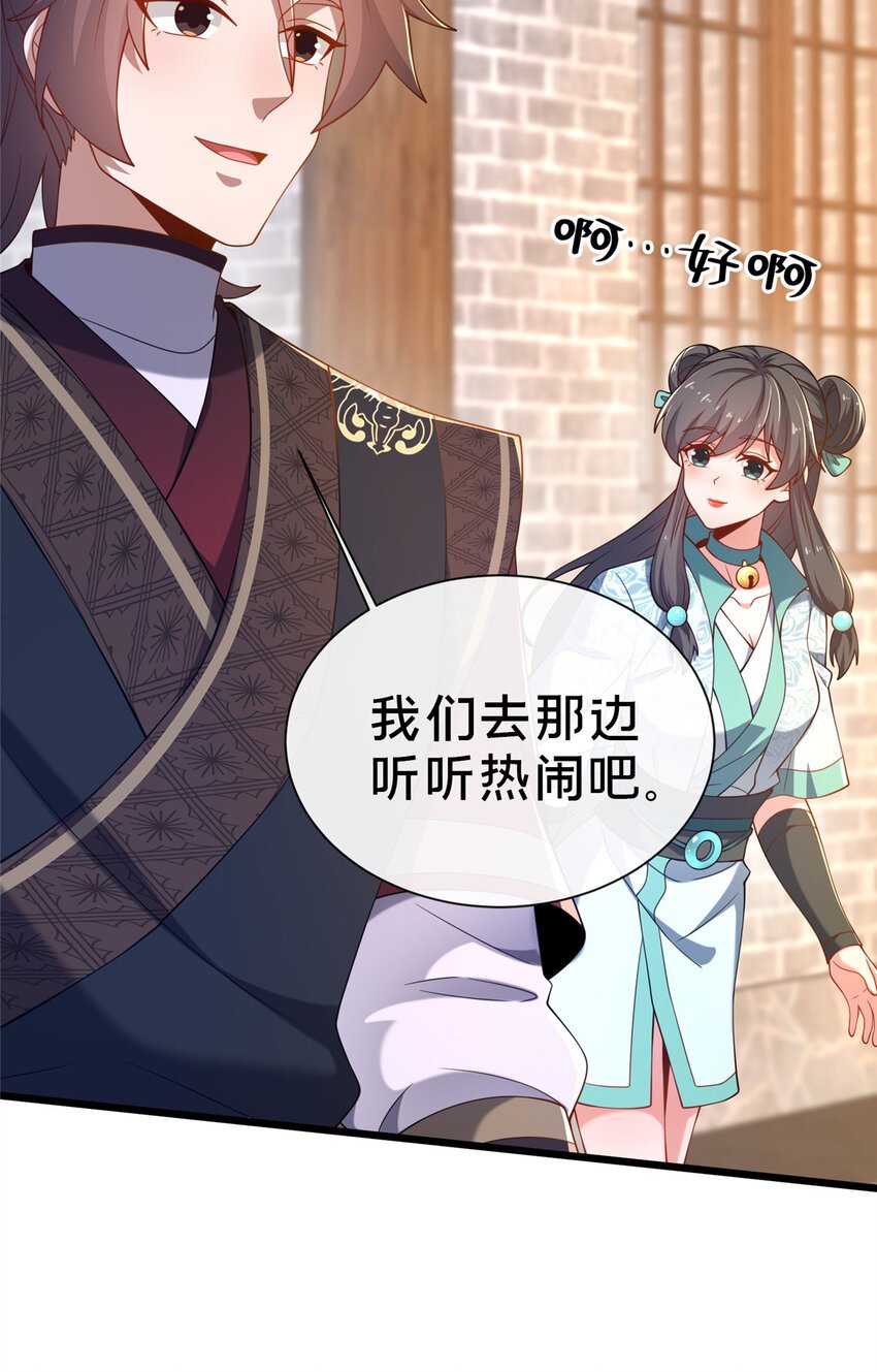 11 考核