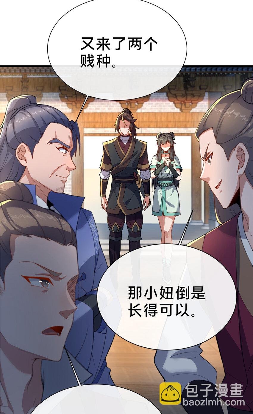 11 考核