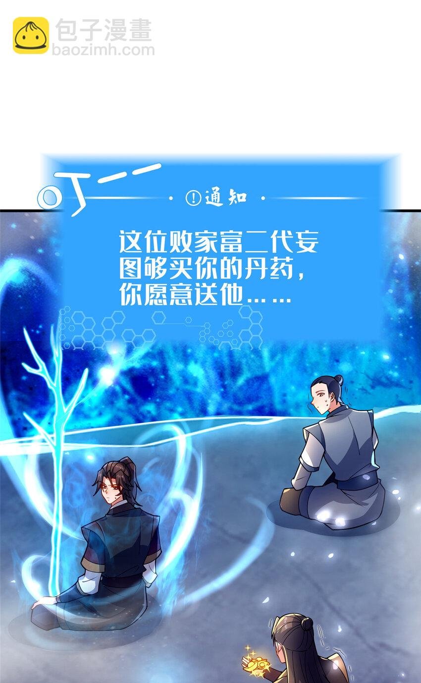 11 考核