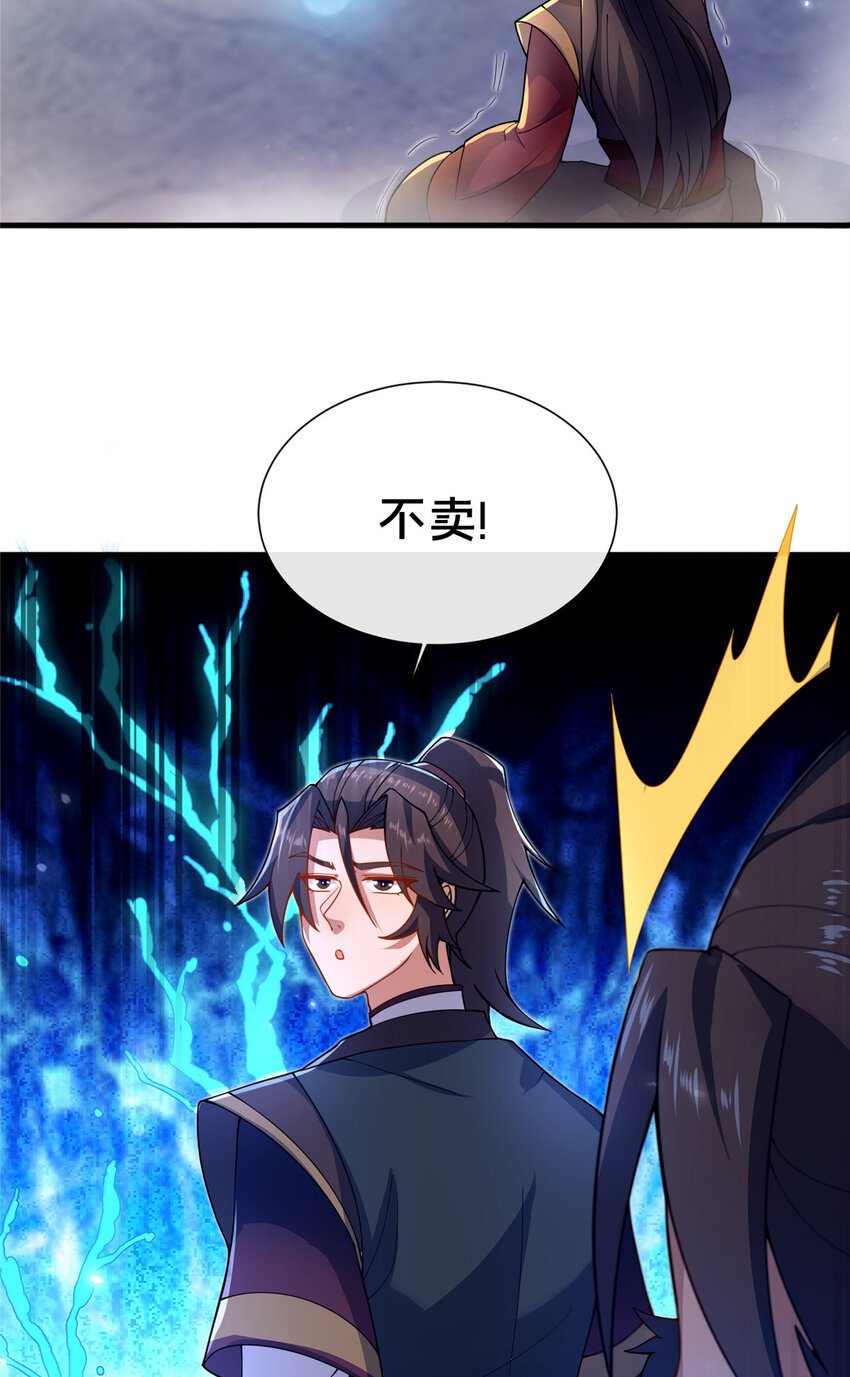 11 考核
