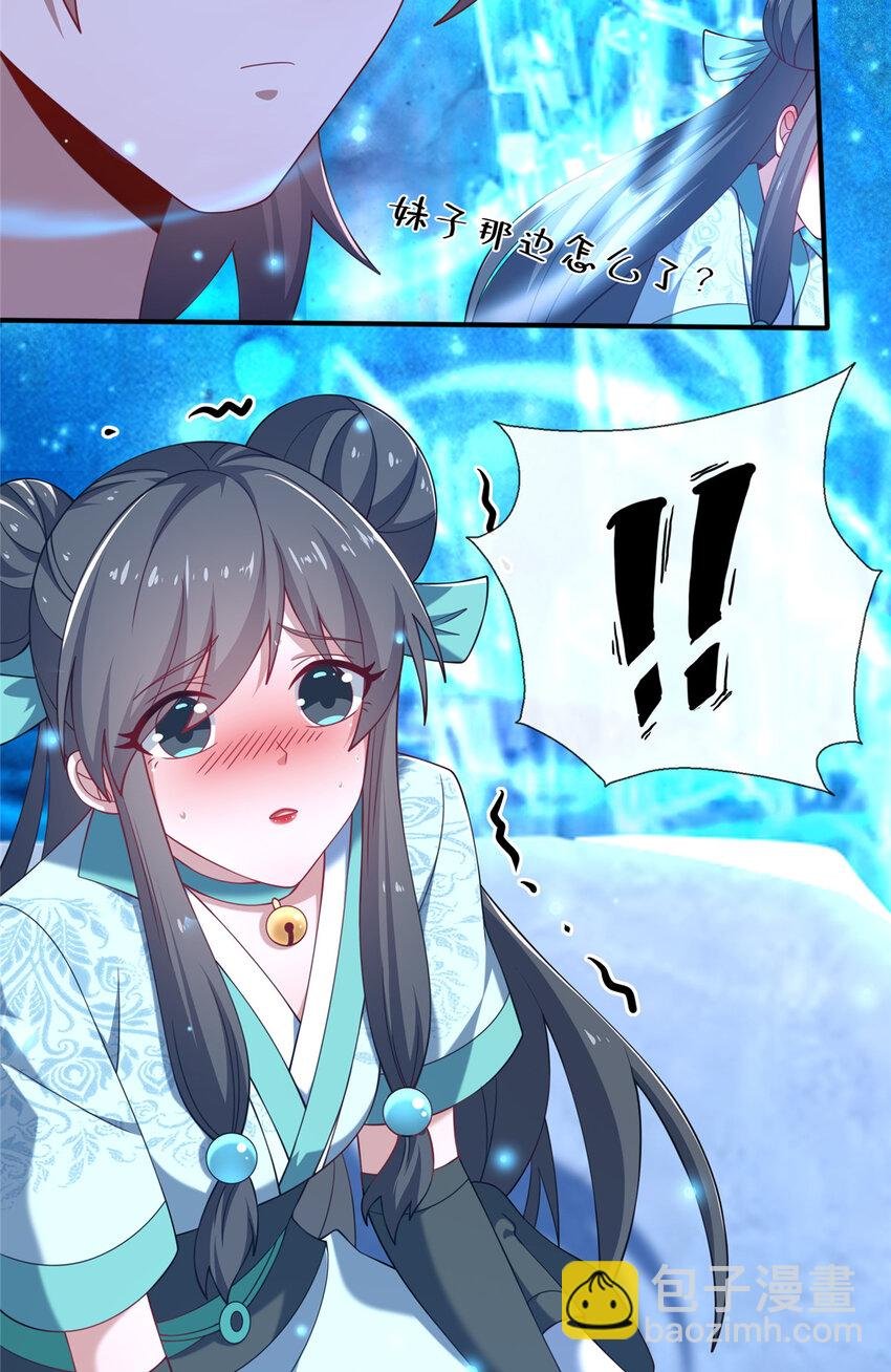 11 考核