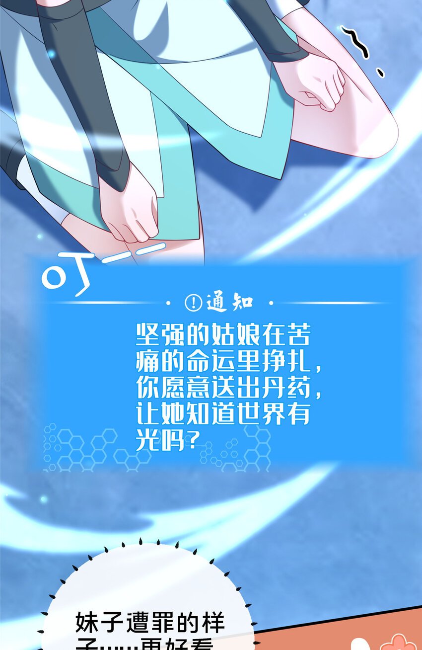 11 考核