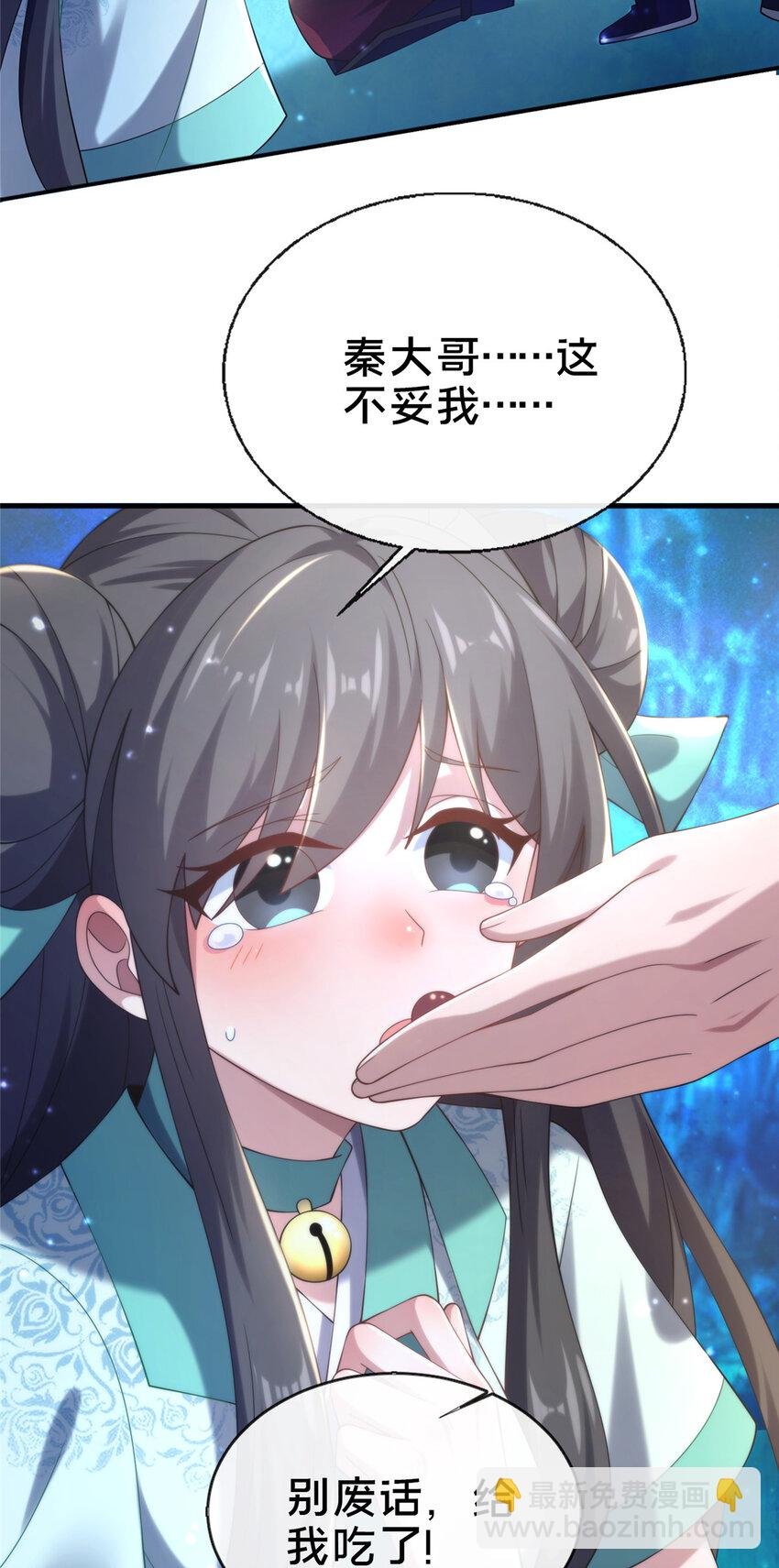 11 考核