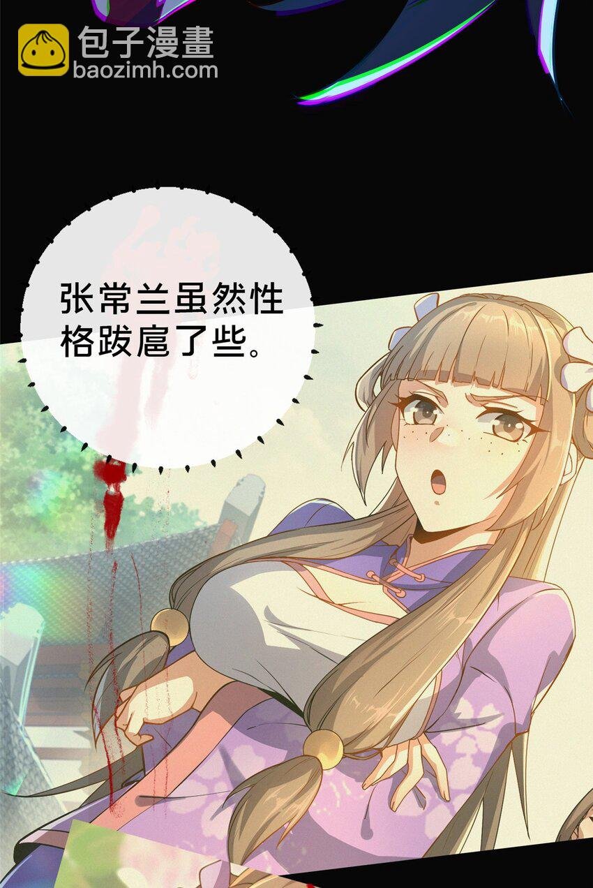 13 师姐，你说的是这个么？